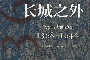 佩杜拉：泰拉恰诺接近加盟AC米兰，转会费500万欧-550万欧加浮动